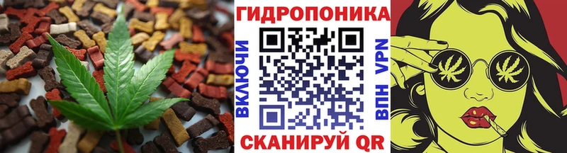 Еда ТГК марихуана  дарк нет состав  Артём  хочу наркоту 