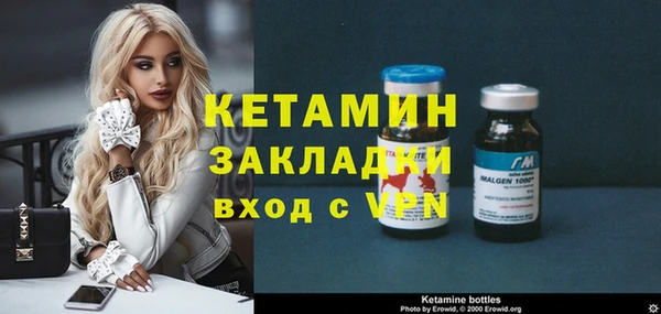 не бодяженный Куйбышев