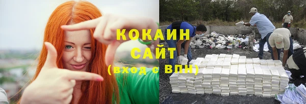 не бодяженный Куйбышев