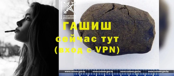 не бодяженный Куйбышев