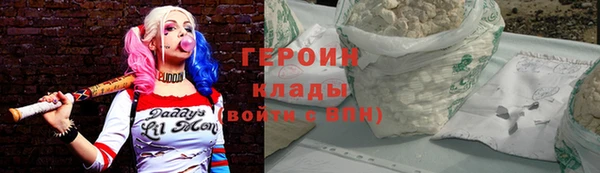 метамфетамин Кукмор