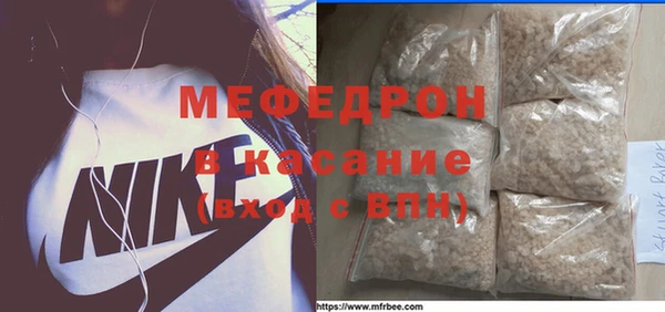 гашишное масло Кулебаки