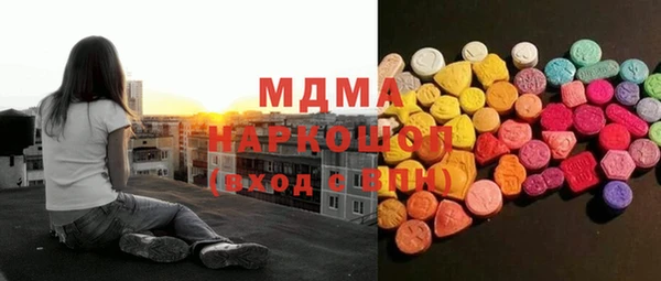 метамфетамин Кукмор