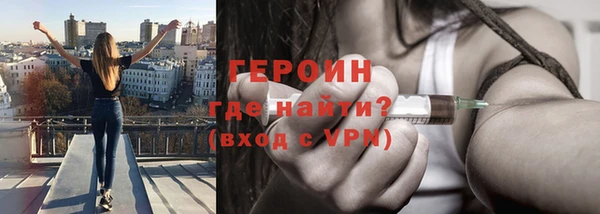 гашишное масло Кулебаки