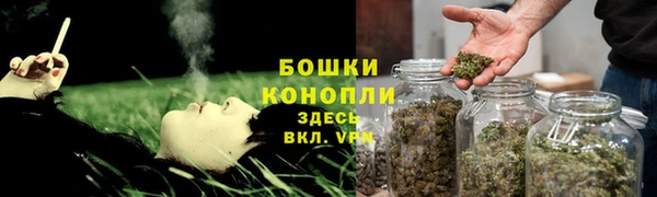 метамфетамин Кукмор