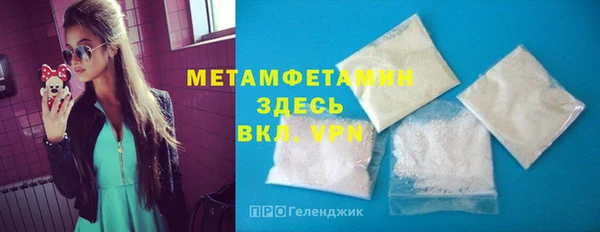 не бодяженный Куйбышев