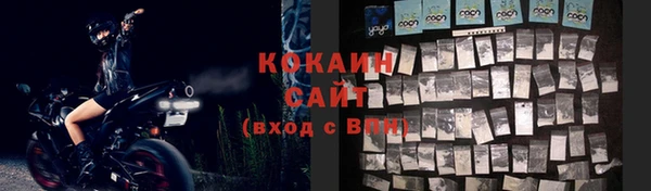 не бодяженный Куйбышев