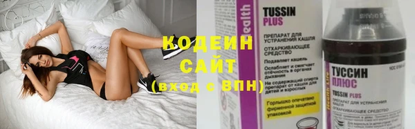 метамфетамин Кукмор