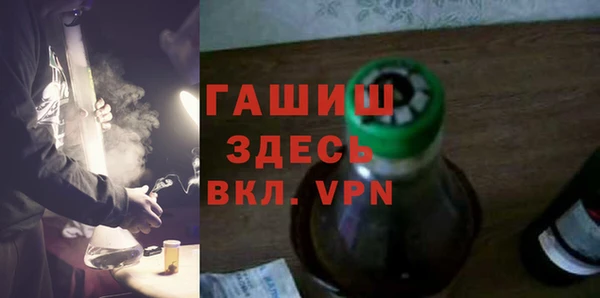 метамфетамин Кукмор