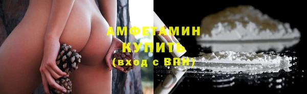 не бодяженный Куйбышев