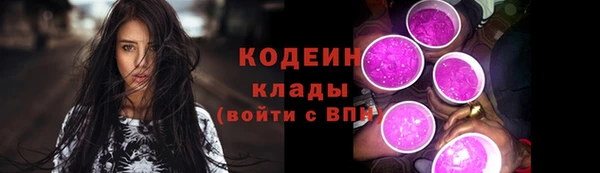 метамфетамин Кукмор