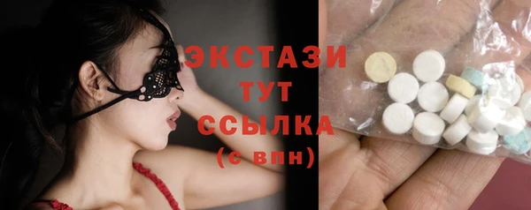 не бодяженный Куйбышев