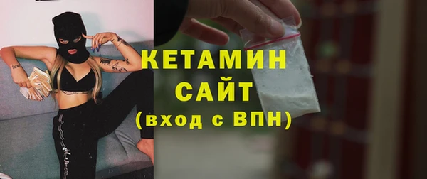 не бодяженный Куйбышев
