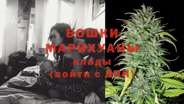 не бодяженный Куйбышев