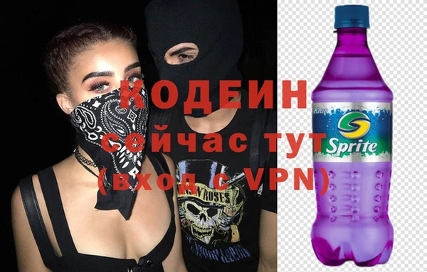 метамфетамин Кукмор