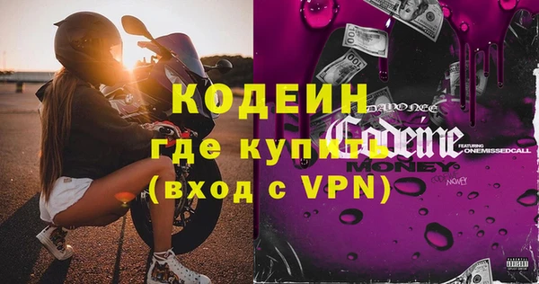 не бодяженный Куйбышев
