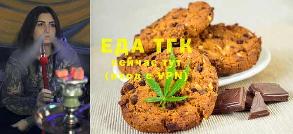 не бодяженный Куйбышев