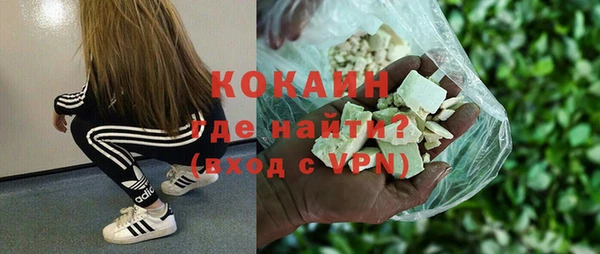 метамфетамин Кукмор