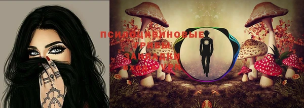 гашишное масло Кулебаки