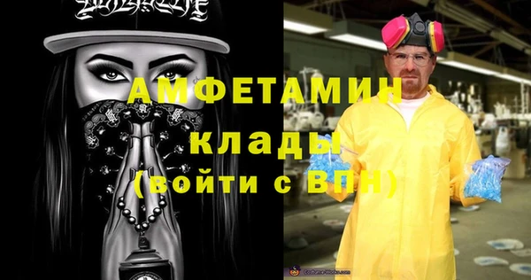 не бодяженный Куйбышев