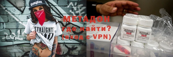 гашишное масло Кулебаки