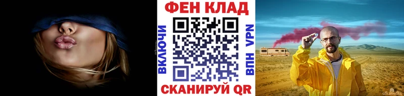 кракен онион  Артём  МЕТАМФЕТАМИН витя 